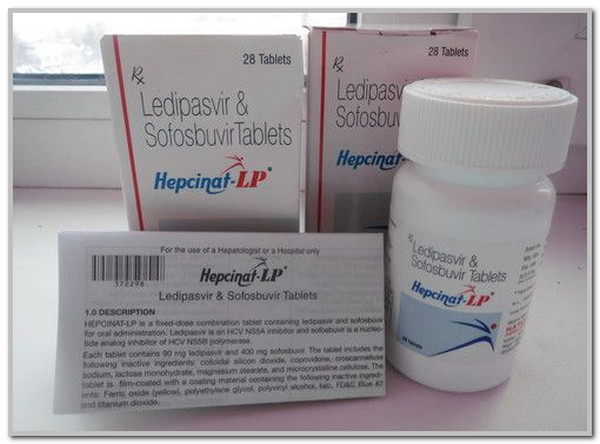Инструкция по применению препарата Hepcinat LP