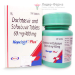 Hepcinat Plus Hepcinat Plus