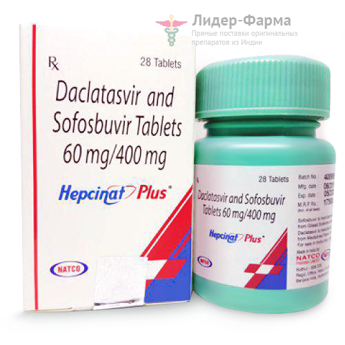 Hepcinat Plus Hepcinat Plus